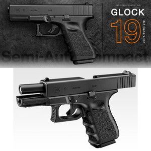 東京マルイ HK45 Tactical No.76 [ガスブローバックガン(対象年