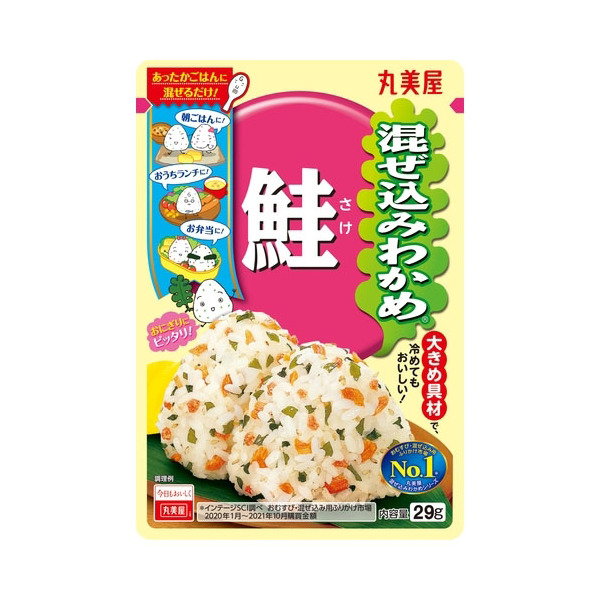 ۔HiH ۔ ݂킩  29G ×10