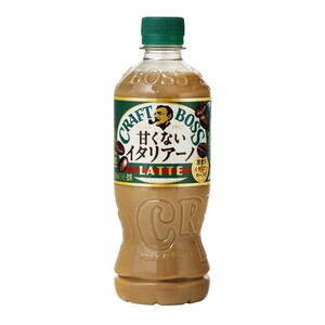 コーヒー