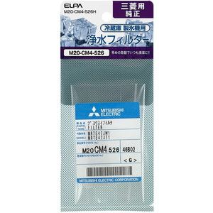 冷蔵庫・冷凍庫用アクセサリ