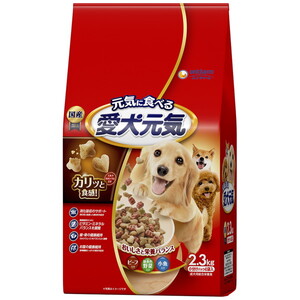ユニチャーム 愛犬元気 全成長段階用 ビーフ・緑黄色野菜・小魚入り 2.3kg