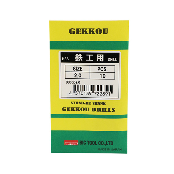 DCM SHph 10{ ێ DBSGD2.0