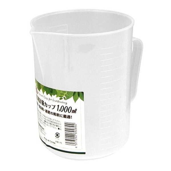 ZteB[3 vʃJbv 1000ml