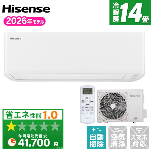 Hisense HA-J40S2-W [エアコン (主に14畳用・単相200V)] | 激安の新品