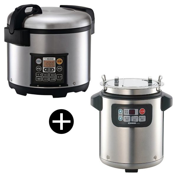 5747 象印 2升 業務用マイコン炊飯ジャー 極め炊き NS-QC36-XA 61PnxwHNHsL._AC_UF350,