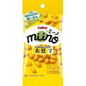 スナック・おつまみ