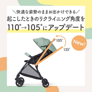 ピジョン ビングル BB4 モカブラウン [ベビーカー (7カ月～48カ月まで