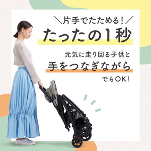 ピジョン ビングル BB4 モカブラウン [ベビーカー (7カ月～48カ月まで