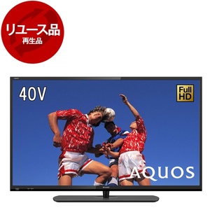アウトレット】【リユース】 SHARP 2T-C40AE1 AQUOS(アクオス) [40型 