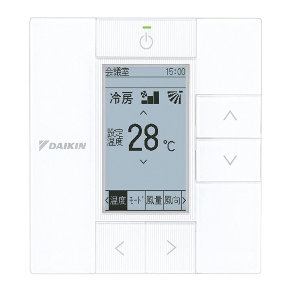 DAIKIN SZRG45BYT Eco ZEAS エコ・ダブルフロー標準タイプ [業務用
