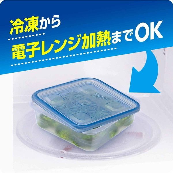 旭化成 ジップロック コンテナー長方形 820ml 2個入 | 激安の新品・型