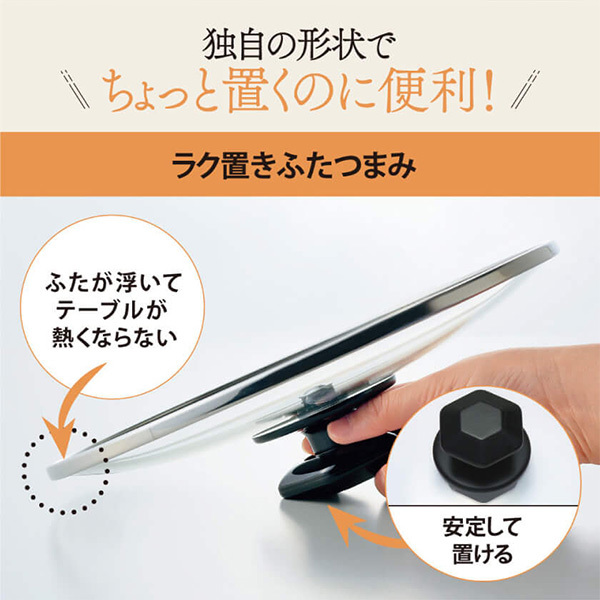 象印 EP-PX30-TA グリルなべ　あじまる グリルなべ あじまる | 象印パーツダイレクト