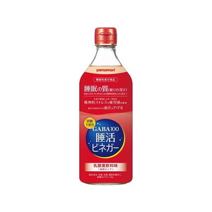 その他飲料