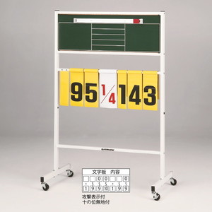 その他スポーツ用品