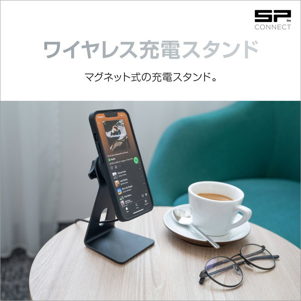 デイトナ D34236 SP CONNECT オフィス用 スマホスタンド ＋ ワイヤレス