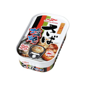 魚介類・海産物