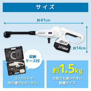 ❤自走式パワーヘッドでお掃除楽々♪❤PSE認証済みで安心安全❣コードレス掃除機 コードレスブロワー 60 m/sの圧倒的風速ブロワー洗車ブロワー 瞬間推力