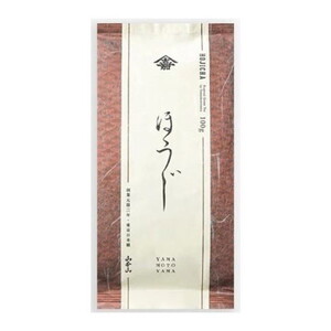 茶葉・粉末ティー