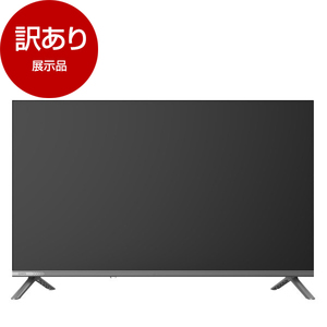 テレビ チューナーレス 通販 ｜ 激安の新品・型落ち・アウトレット