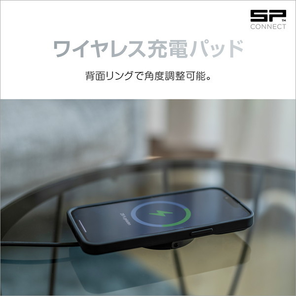 デイトナ D34238 SP CONNECT オフィス用 ワイヤレス充電器 15W チャージングパッド(SPC＋) |  激安の新品・型落ち・アウトレット 家電 通販 XPRICE - エクスプライス (旧 PREMOA - プレモア)