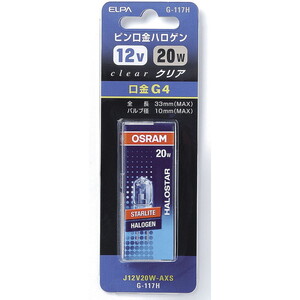 白熱電球・蛍光灯