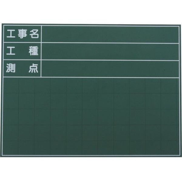 �}�C�]�b�N�X SG-106A [�n���f�B�X�X�`�[���O���[���{�[�h]