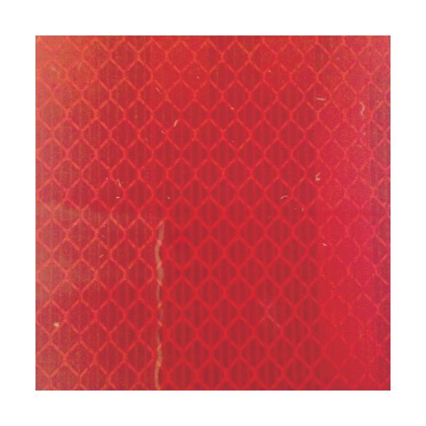 TRUSCO HS-4522C R(bh)455X227MM (P)