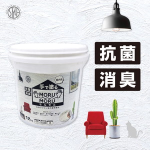 塗装・内装用品