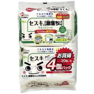 雑巾・掃除用クロス・シート