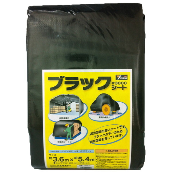 ���^�J���C�N BKS11 #3000 �u���b�N�V�[�g 3.6mx5.4m