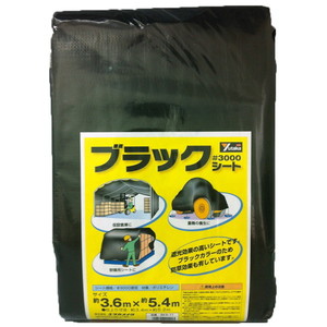 シート・ロープ