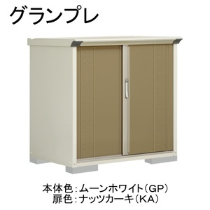 物置・エクステリア用品