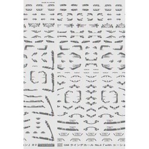 工具・ディスプレイ用品