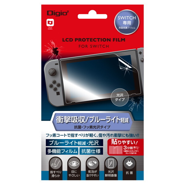 Nakabayashi GAF-SWIFPKWBC jeh[SWITCHpՌzu[CgtB
