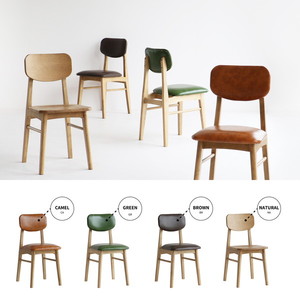 市場株式会社 RAC-3329GR Rasic Chair グリーン [ダイニングチェア]