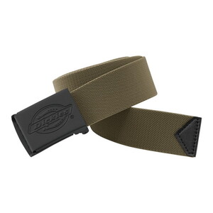 保護服・作業服