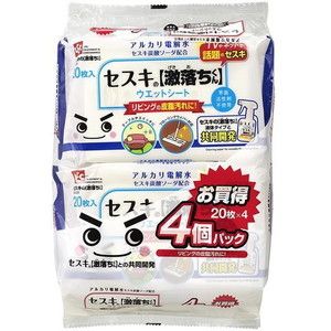 雑巾・掃除用クロス・シート