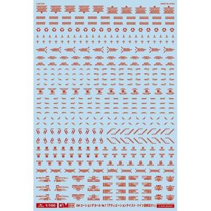 工具・ディスプレイ用品