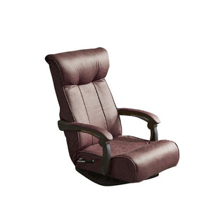 座椅子・フロアチェア