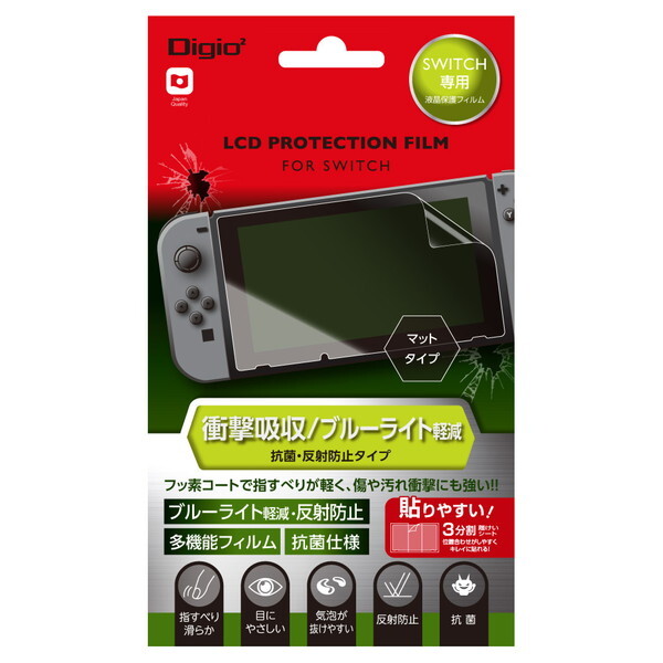Nakabayashi GAF-SWIFPGWBC jeh[SWITCHpՌzu[Cg ˖h~