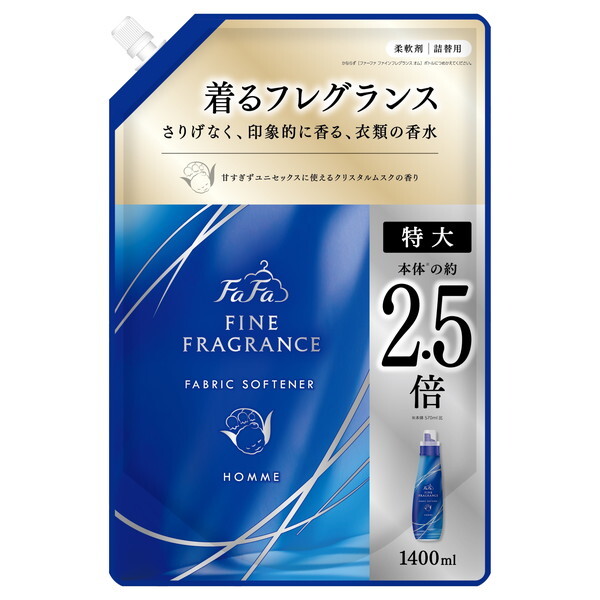 NSt@[t@EWp t@[t@ t@CtOX I 1400ml l