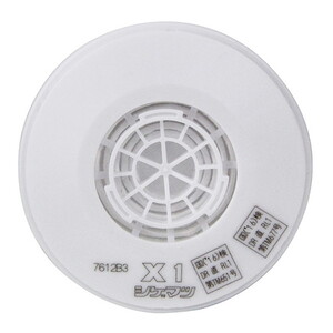 その他ガーデニング・農業用品