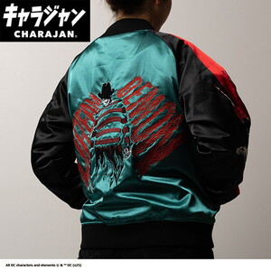 その他ファッション関連用品