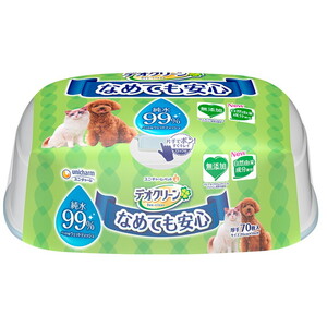 ペット用掃除用品