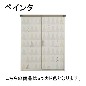 物置・エクステリア用品