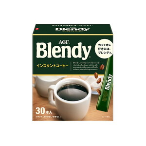 茶葉・粉末ティー