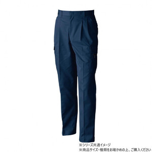 保護服・作業服