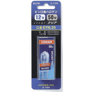 白熱電球・蛍光灯