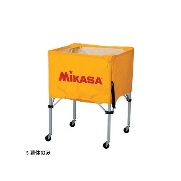 MIKASA BCM-SP-SS O ボールカゴ箱型小用 幕体 オレンジ - 設備・備品