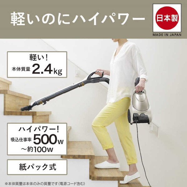 MITSUBISHI TC-FD2C-N プレミアムゴールド Be-K [紙パック式掃除機